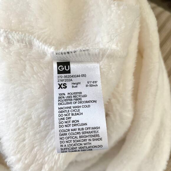 GU (Uniqlo) Marshmallow Feel Lounge Cardigan | Frieren: Beyond Journey’s End - Picture 15 of 15